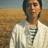 Tuck Shirt (NOWOS)