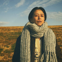 Jaquard Cardigan (NOWOS)