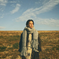 Jaquard Cardigan (NOWOS)