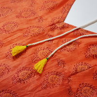 Printed Camisole (67nowos)