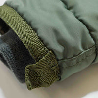 Nylon Blouson (NOWOS)