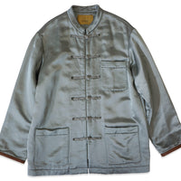 Chinese Jacket (NOWOS)
