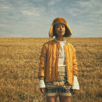 Quilted Jacket (NOWOS)