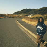 Stadium Jacket (NOWOS)