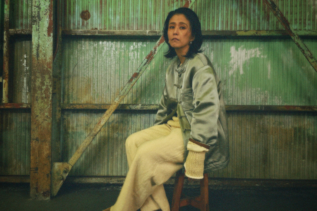 Chinese Jacket (NOWOS)