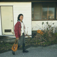 Suede Bag (NOWOS)