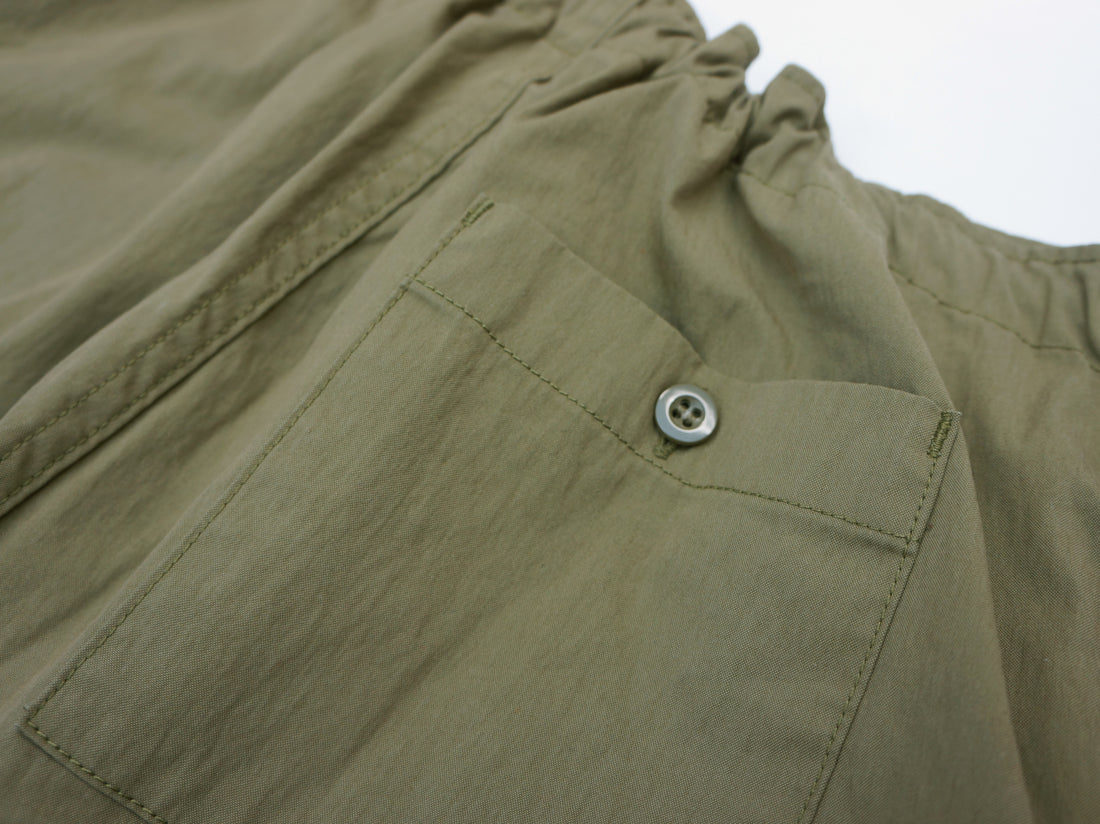 Drawstring Pants (NOWOS)