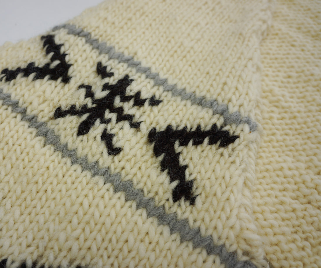Knit Vest (NOWOS)